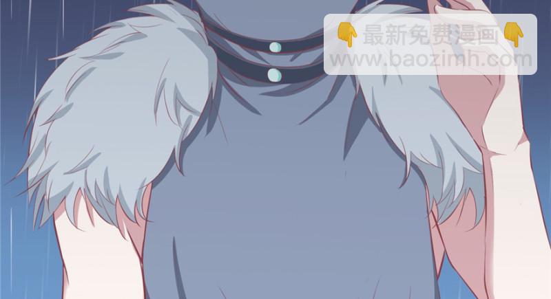 悠哉獸世：種種田，生生崽 - 第82話(2/3) - 6