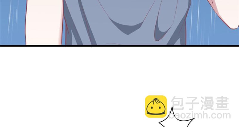 悠哉獸世：種種田，生生崽 - 第82話(2/3) - 7