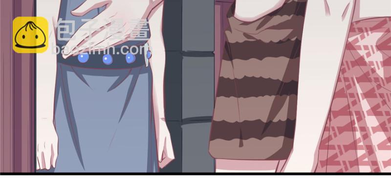 悠哉獸世：種種田，生生崽 - 第82話(2/3) - 8