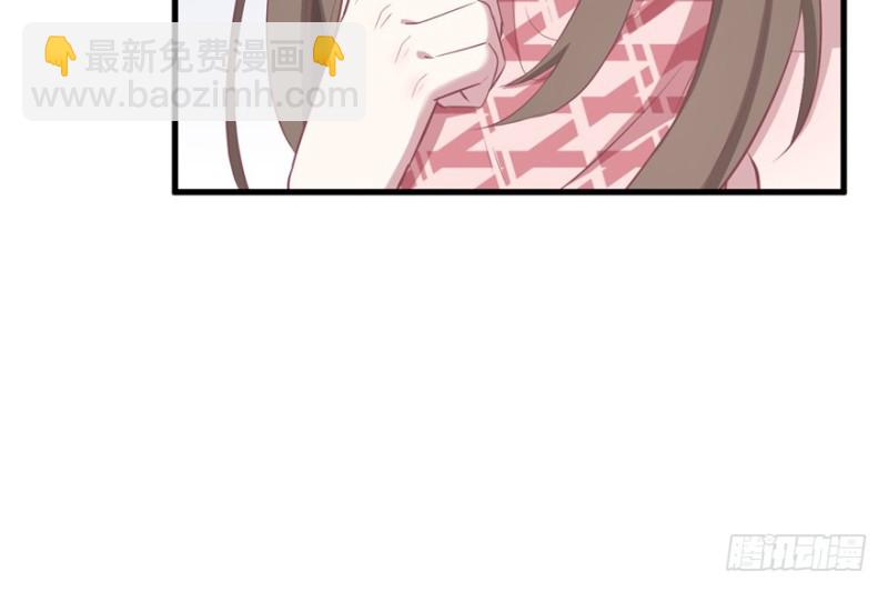 悠哉獸世：種種田，生生崽 - 第82話(2/3) - 3