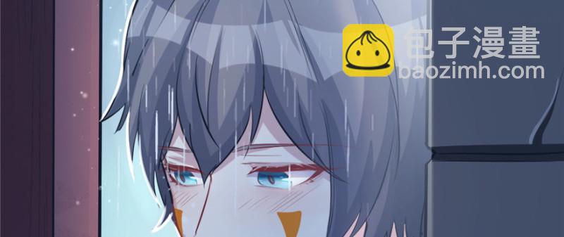 悠哉獸世：種種田，生生崽 - 第86話(3/3) - 6