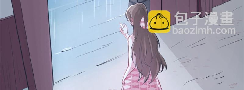 悠哉獸世：種種田，生生崽 - 第86話(3/3) - 3