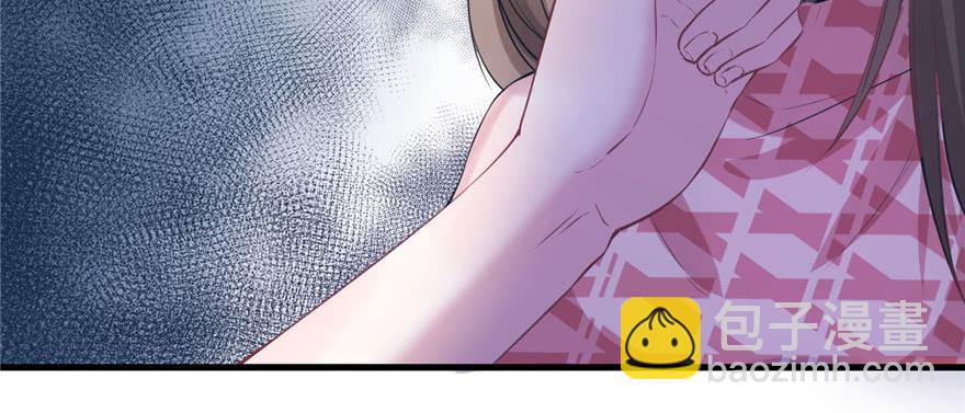 悠哉獸世：種種田，生生崽 - 第90話(3/3) - 2