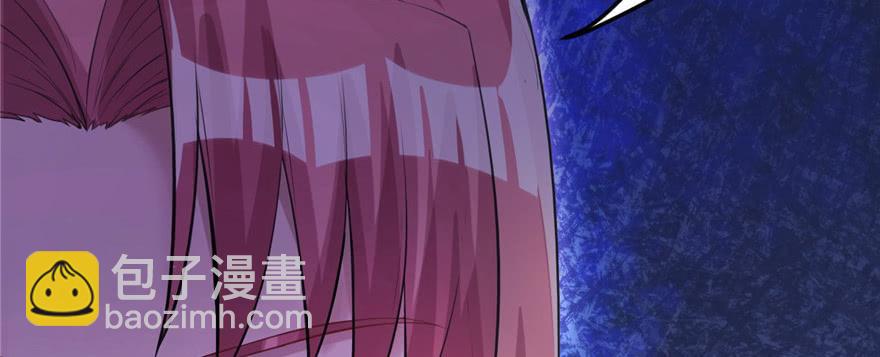 悠哉獸世：種種田，生生崽 - 第90話(3/3) - 4