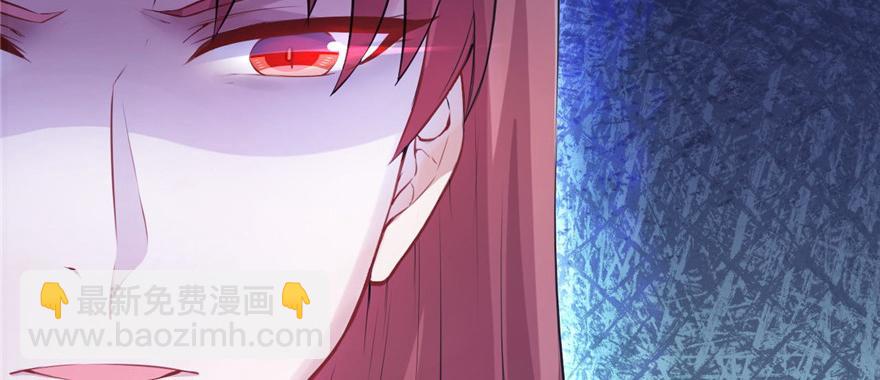 悠哉獸世：種種田，生生崽 - 第90話(3/3) - 5