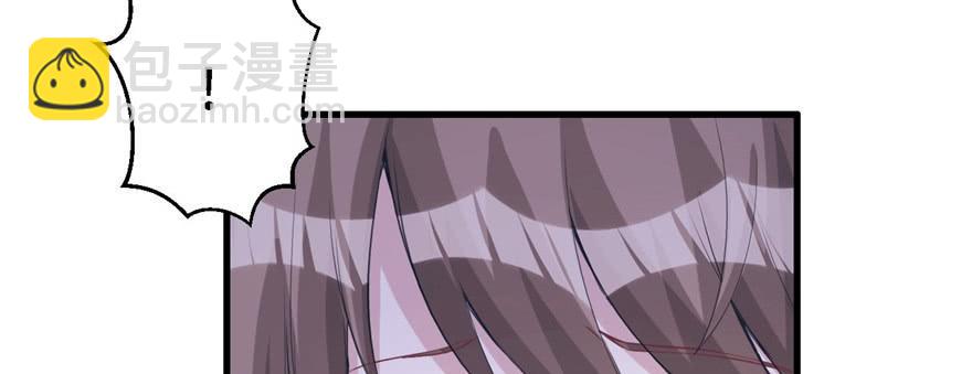 悠哉獸世：種種田，生生崽 - 第90話(3/3) - 1