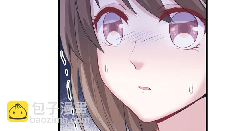 悠哉獸世：種種田，生生崽 - 第90話(3/3) - 2