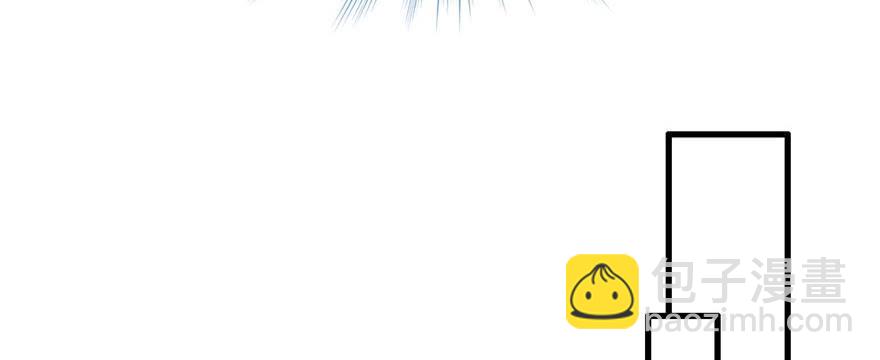 悠哉獸世：種種田，生生崽 - 第90話(3/3) - 6