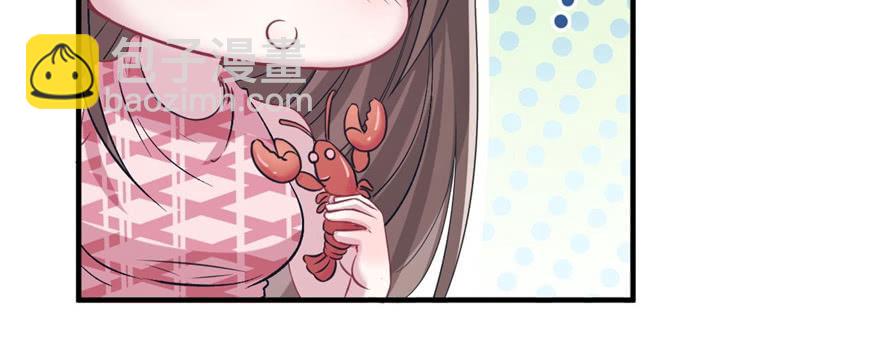 悠哉獸世：種種田，生生崽 - 第90話(3/3) - 8