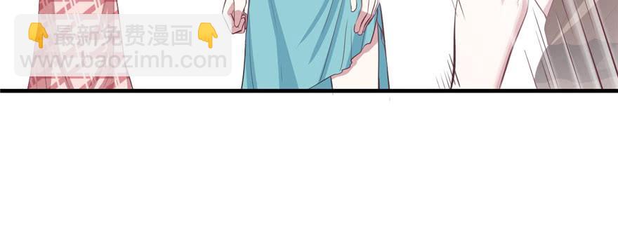 悠哉獸世：種種田，生生崽 - 第90話(1/3) - 3