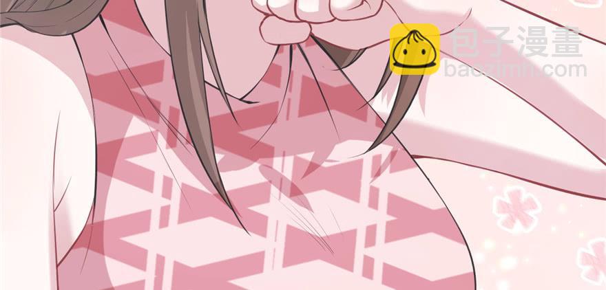 悠哉獸世：種種田，生生崽 - 第90話(2/3) - 2