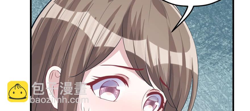 悠哉獸世：種種田，生生崽 - 第90話(2/3) - 1