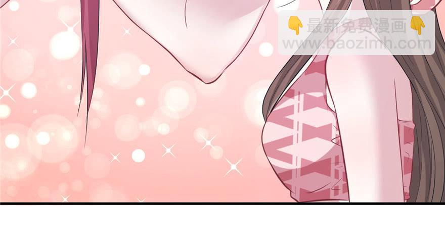 悠哉獸世：種種田，生生崽 - 第90話(2/3) - 2