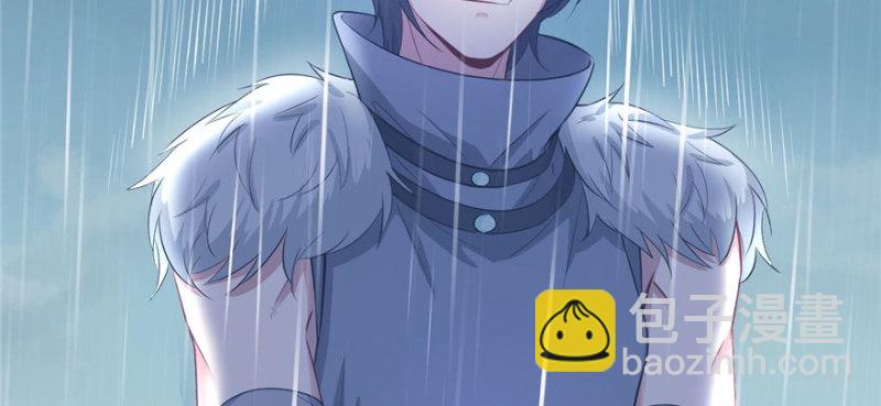 悠哉獸世：種種田，生生崽 - 第88話(3/3) - 3