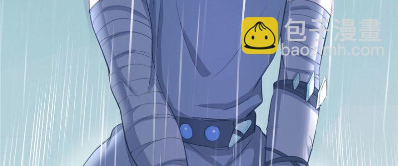 悠哉獸世：種種田，生生崽 - 第88話(3/3) - 4