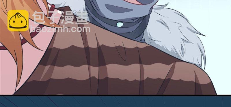 悠哉獸世：種種田，生生崽 - 第88話(1/3) - 8