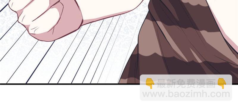 悠哉獸世：種種田，生生崽 - 第88話(1/3) - 4