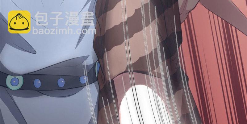 悠哉獸世：種種田，生生崽 - 第88話(1/3) - 2