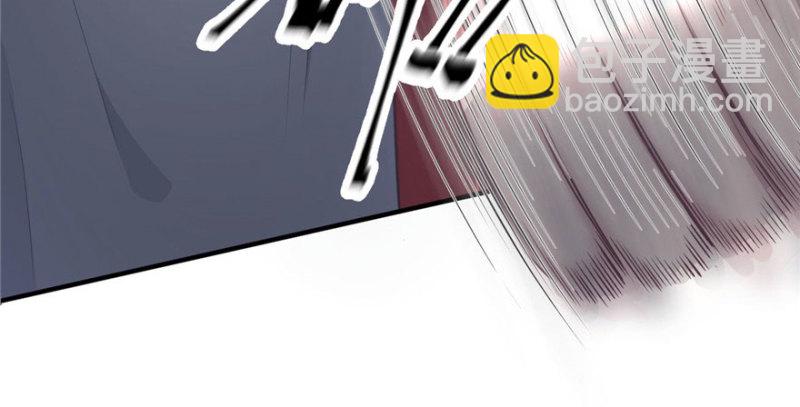 悠哉獸世：種種田，生生崽 - 第88話(1/3) - 4