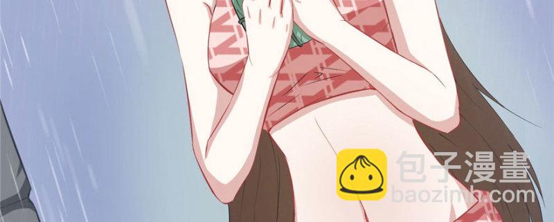 悠哉獸世：種種田，生生崽 - 第88話(2/3) - 4