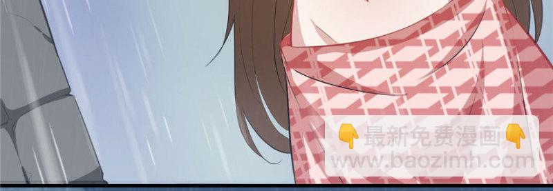 悠哉獸世：種種田，生生崽 - 第88話(2/3) - 5