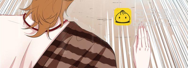 悠哉獸世：種種田，生生崽 - 第88話(2/3) - 4