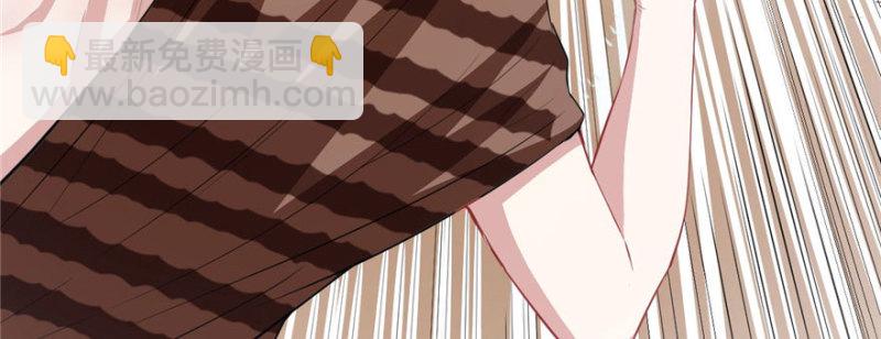 悠哉獸世：種種田，生生崽 - 第88話(2/3) - 5