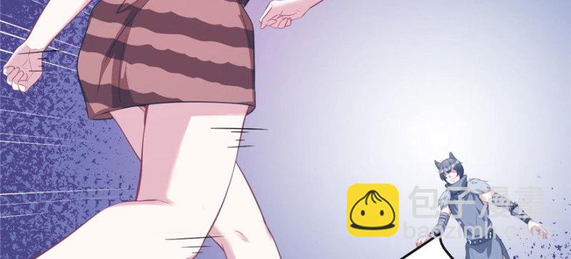 悠哉獸世：種種田，生生崽 - 第88話(2/3) - 6