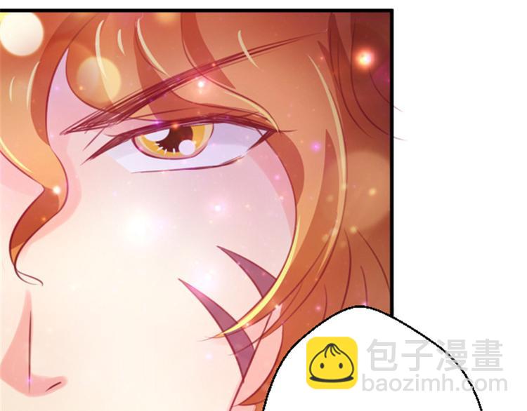 悠哉獸世：種種田，生生崽 - 第10話(3/3) - 2