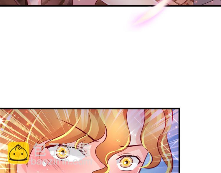 悠哉獸世：種種田，生生崽 - 第10話(1/3) - 6