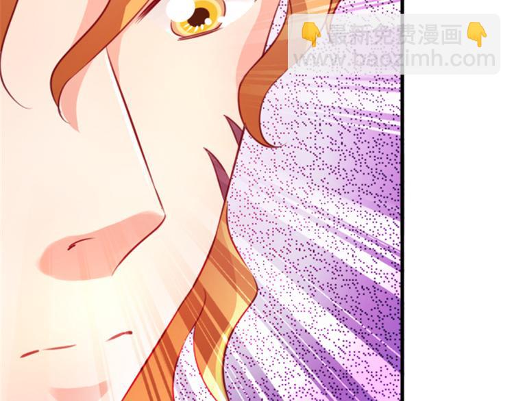 悠哉獸世：種種田，生生崽 - 第10話(2/3) - 2