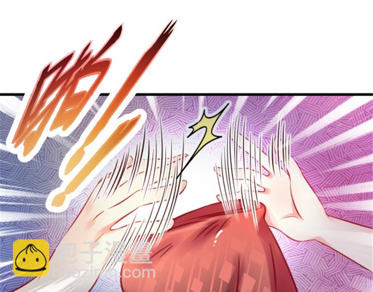 悠哉獸世：種種田，生生崽 - 第10話(2/3) - 4