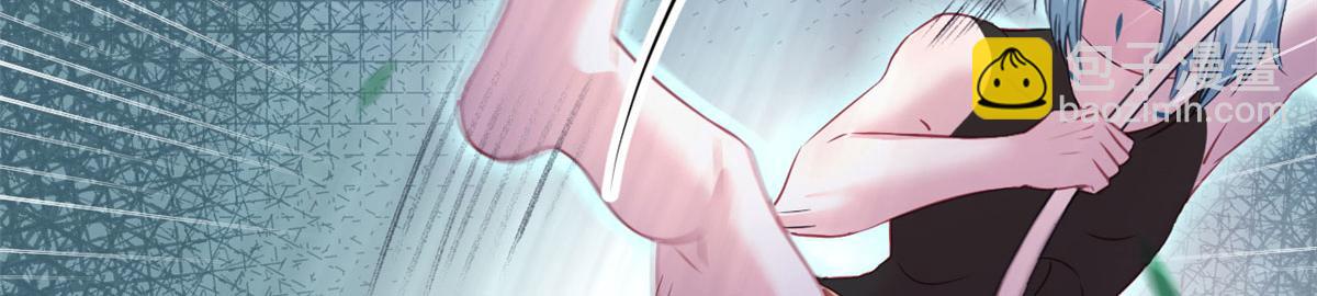 悠哉獸世：種種田，生生崽 - 第92話(3/3) - 5