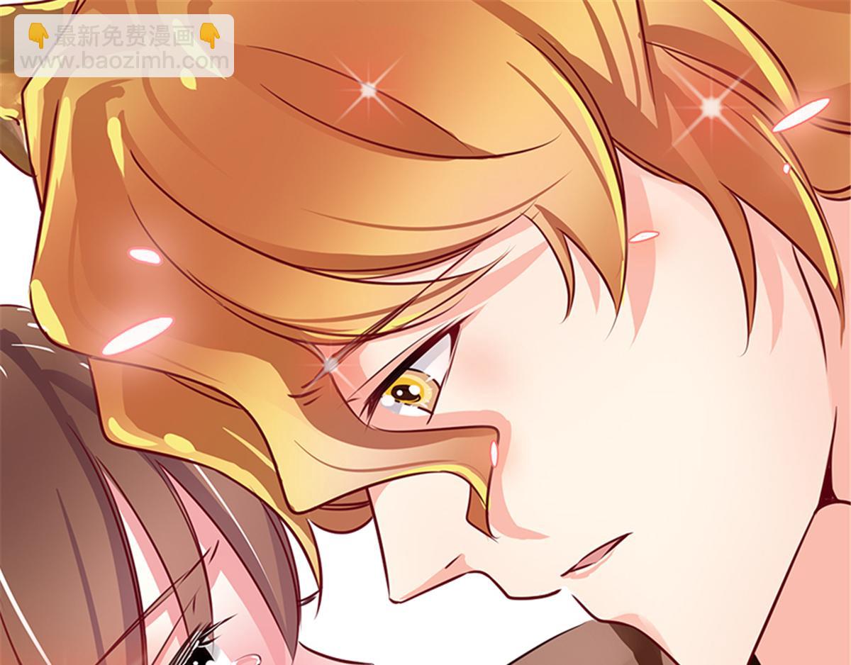 悠哉獸世：種種田，生生崽 - 第92話(3/3) - 2