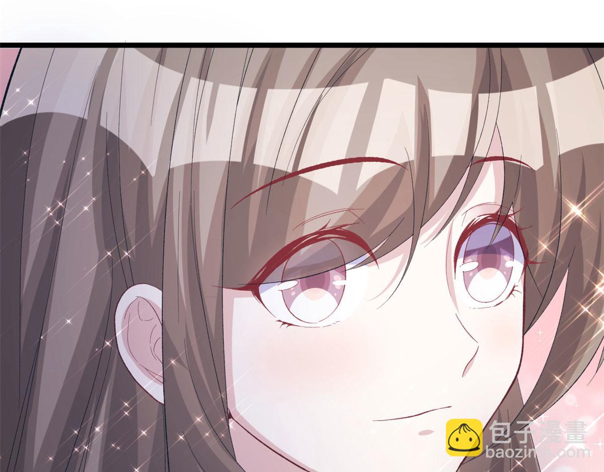 悠哉獸世：種種田，生生崽 - 第92話(1/3) - 8