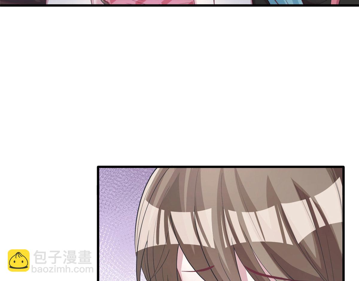 悠哉獸世：種種田，生生崽 - 第92話(2/3) - 4