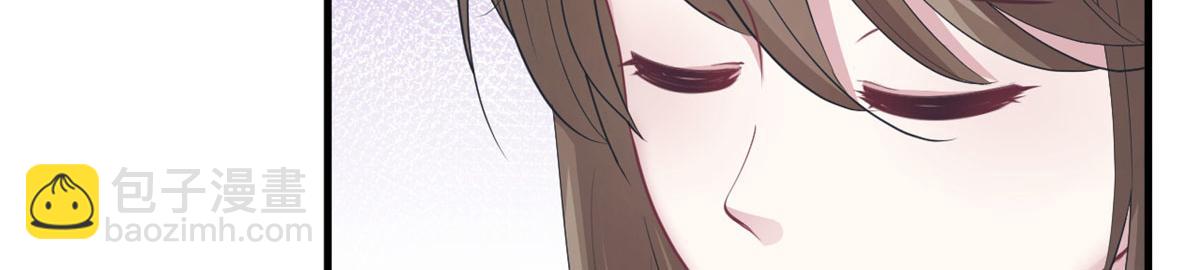 悠哉獸世：種種田，生生崽 - 第92話(2/3) - 5