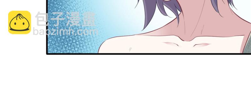 悠哉獸世：種種田，生生崽 - 第94話(3/4) - 7