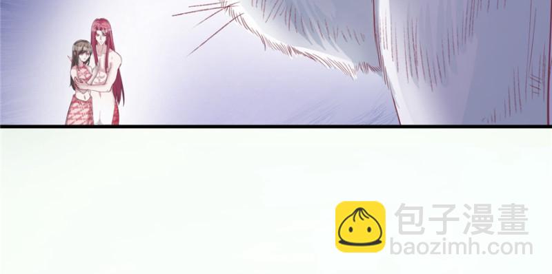 悠哉獸世：種種田，生生崽 - 第94話(3/4) - 3