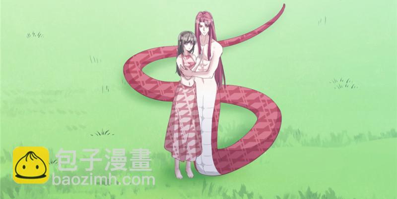 悠哉獸世：種種田，生生崽 - 第94話(3/4) - 6