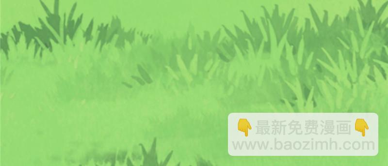 悠哉獸世：種種田，生生崽 - 第94話(3/4) - 3