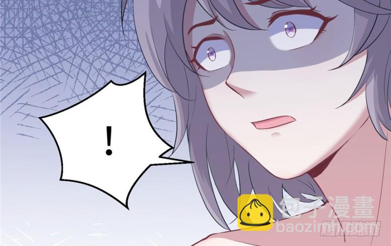 悠哉獸世：種種田，生生崽 - 第94話(3/4) - 5