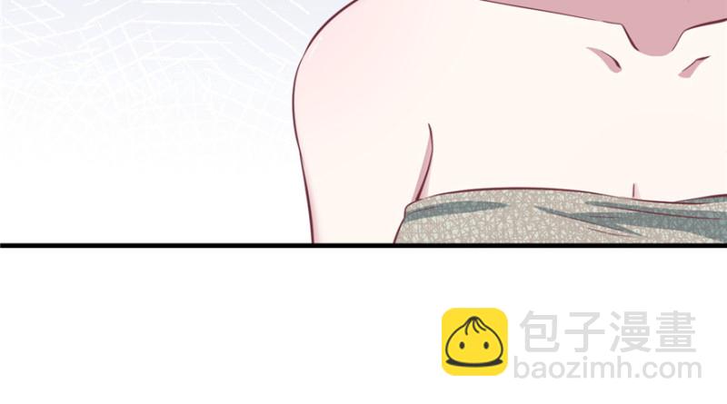 悠哉獸世：種種田，生生崽 - 第94話(3/4) - 6