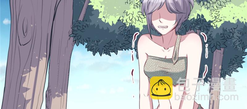 悠哉獸世：種種田，生生崽 - 第94話(3/4) - 2