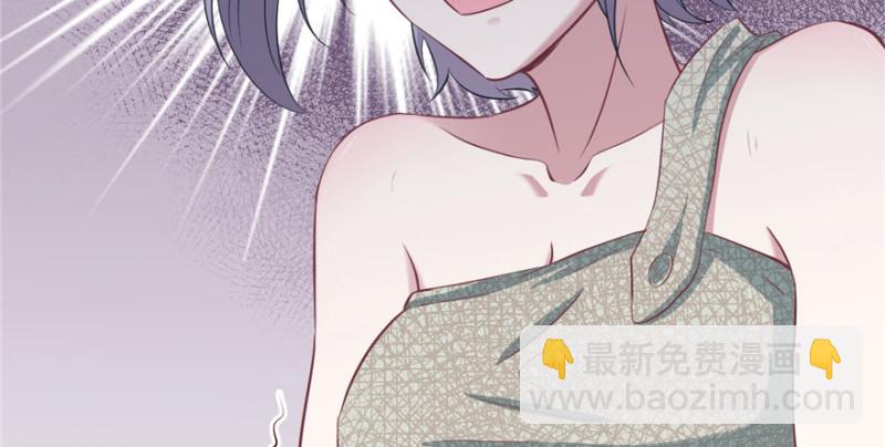 悠哉獸世：種種田，生生崽 - 第94話(3/4) - 6