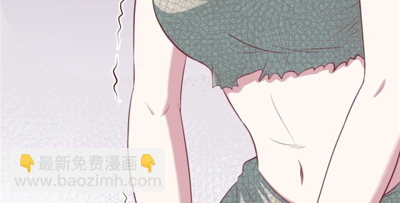 悠哉獸世：種種田，生生崽 - 第94話(3/4) - 7