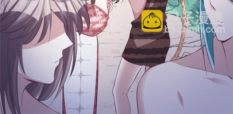 悠哉獸世：種種田，生生崽 - 第94話(1/4) - 8