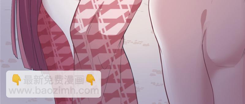 悠哉獸世：種種田，生生崽 - 第94話(1/4) - 7