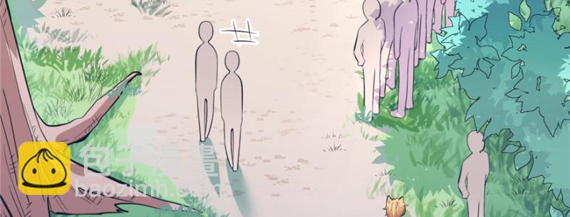 悠哉獸世：種種田，生生崽 - 第94話(1/4) - 8