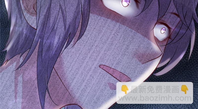 悠哉獸世：種種田，生生崽 - 第94話(2/4) - 3